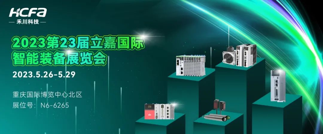 微信圖片_20230417103444.jpg